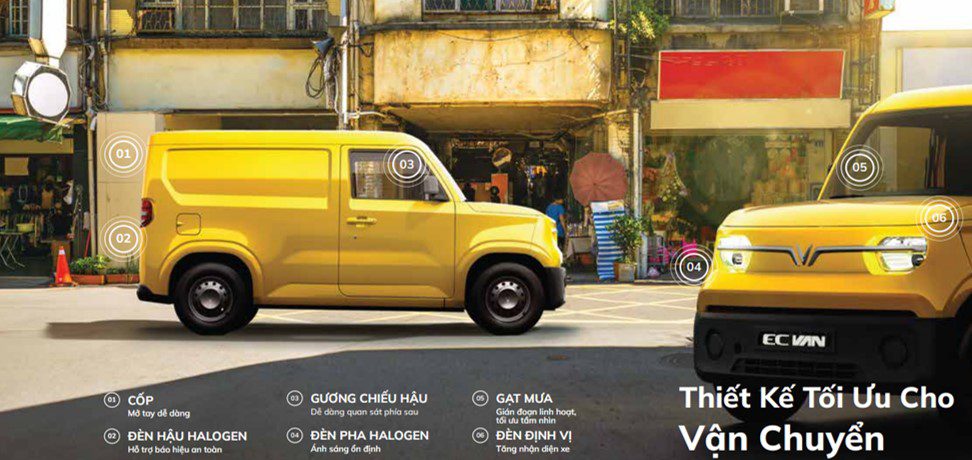 ec van